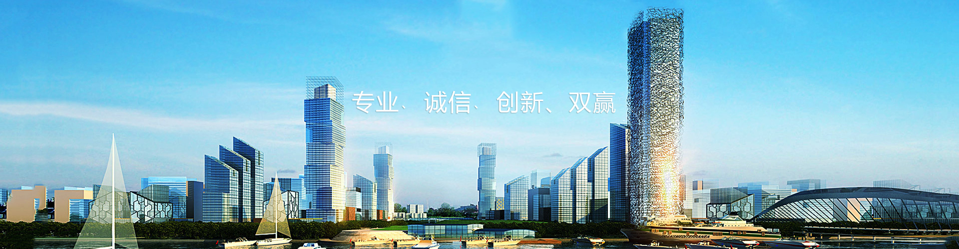 联系我们