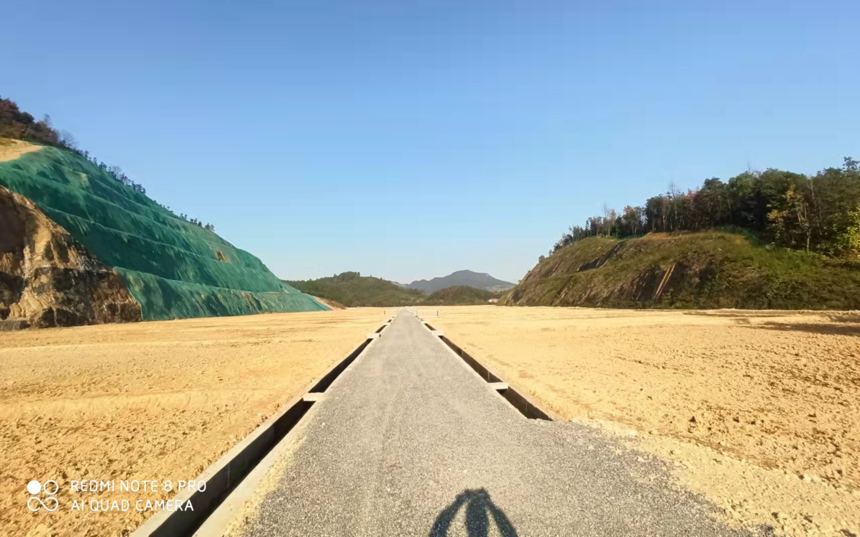 龙游县横山镇腰塘边村废弃矿山治理及土地复垦工程.jpg