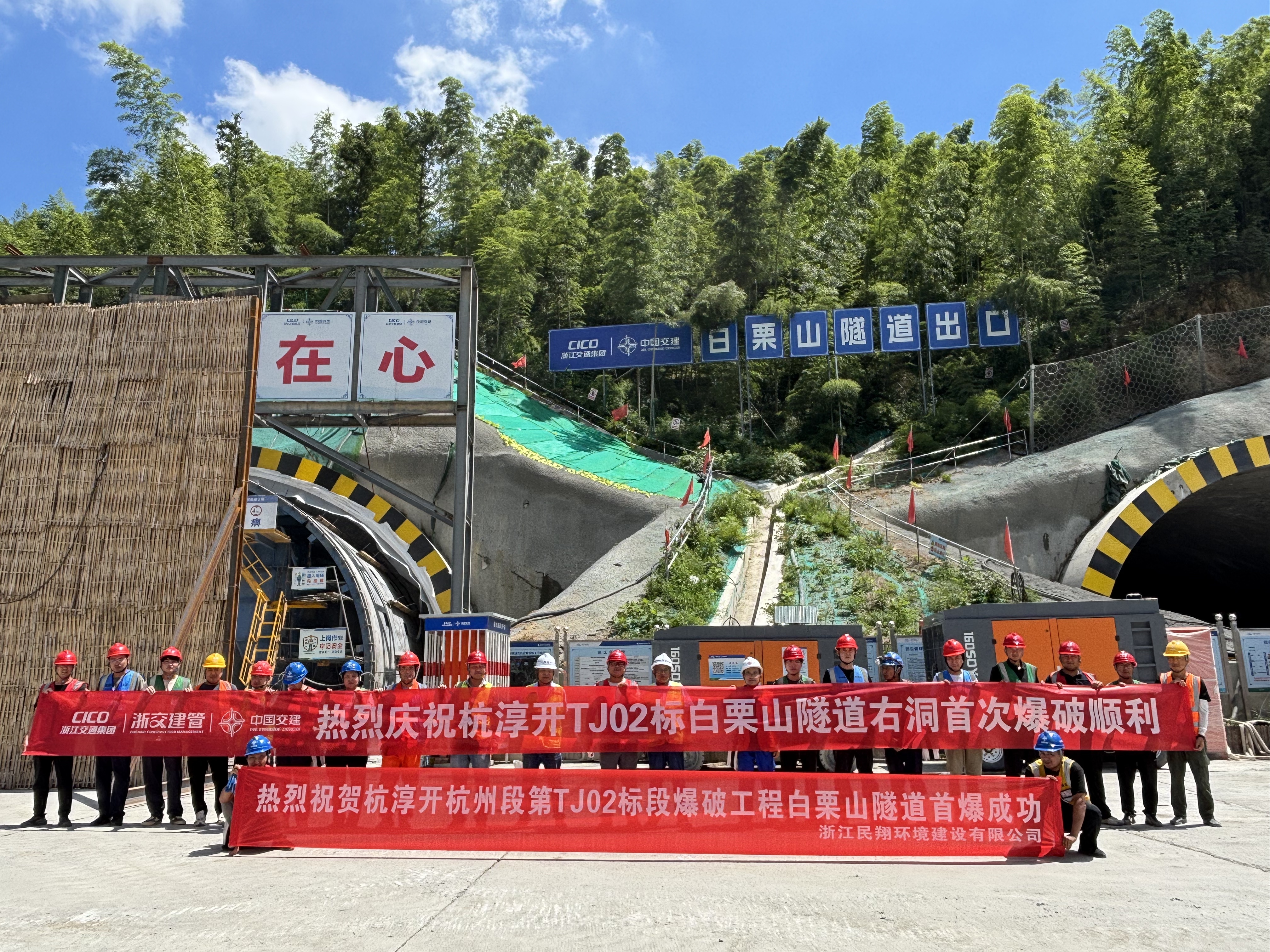 微信图片_20260820153019_1_3.jpg
